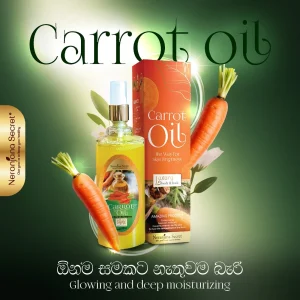 Carrot oil 200ML