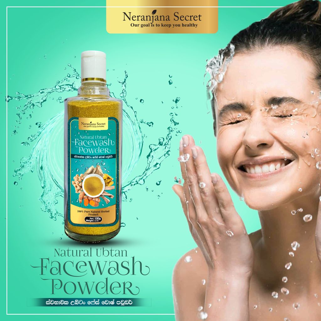 Ubtan Face WashGolden Dust Neranjana Secret