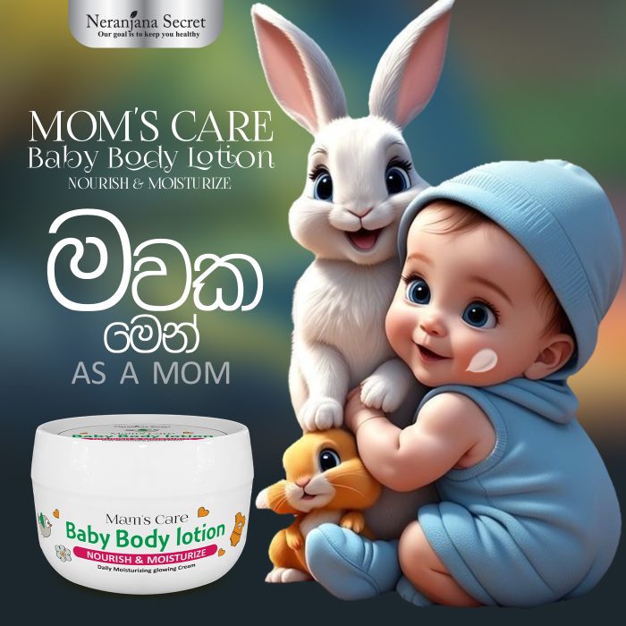 Mom's Care Baby Body Lotion