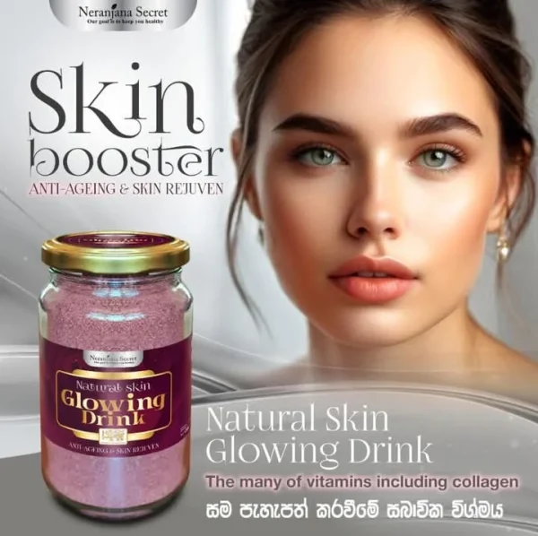 Natural skin Glowing Drink 150G
