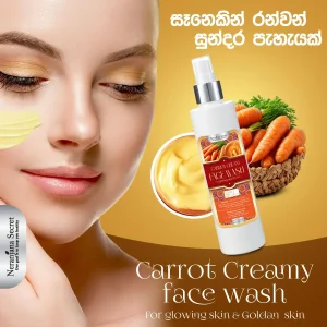 Golden Carrot Face Wash 100g