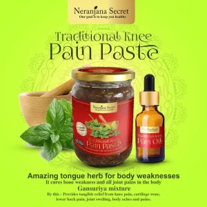 Traditional Knee Pain Oil & Paste