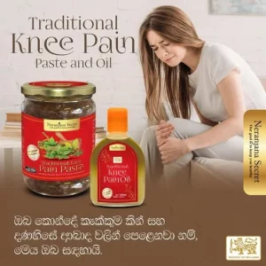 Traditional Knee Pain Oil & Paste