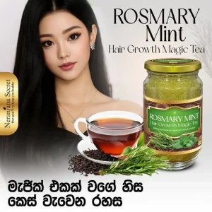 Rosemary Hair Growth tea and oil bundle pack