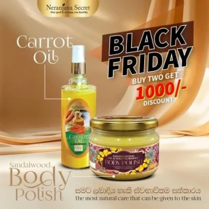 carrot oil & sandalwood early bird offer