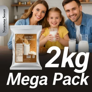Oat-Nut Abundance Bundle 2KG Mega Pack