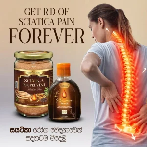 Sciatica Relief Dual Herbal Package 2 in 1