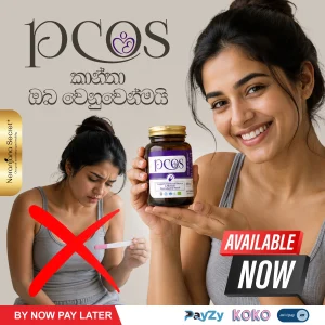 PCOS / PCOD Herbal Capsules
