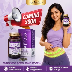 PCOS / PCOD Herbal Capsules
