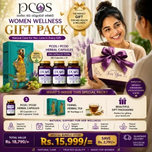 👑 Queen’s Wellness 5-in-1 Gift Pack